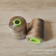 ����ɫ̖ 40s/2 8000�a��]�p�x�C��������÷��b�� ���ٲ��ྀ