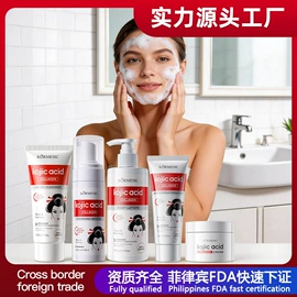 发膜、倒膜;洗发水;液态精华