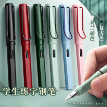 ���ֵĪ�m���ǹ�ɫϵ�W������䓹P�͹ſ���Qī�Ҿ��֌���īˮ�P