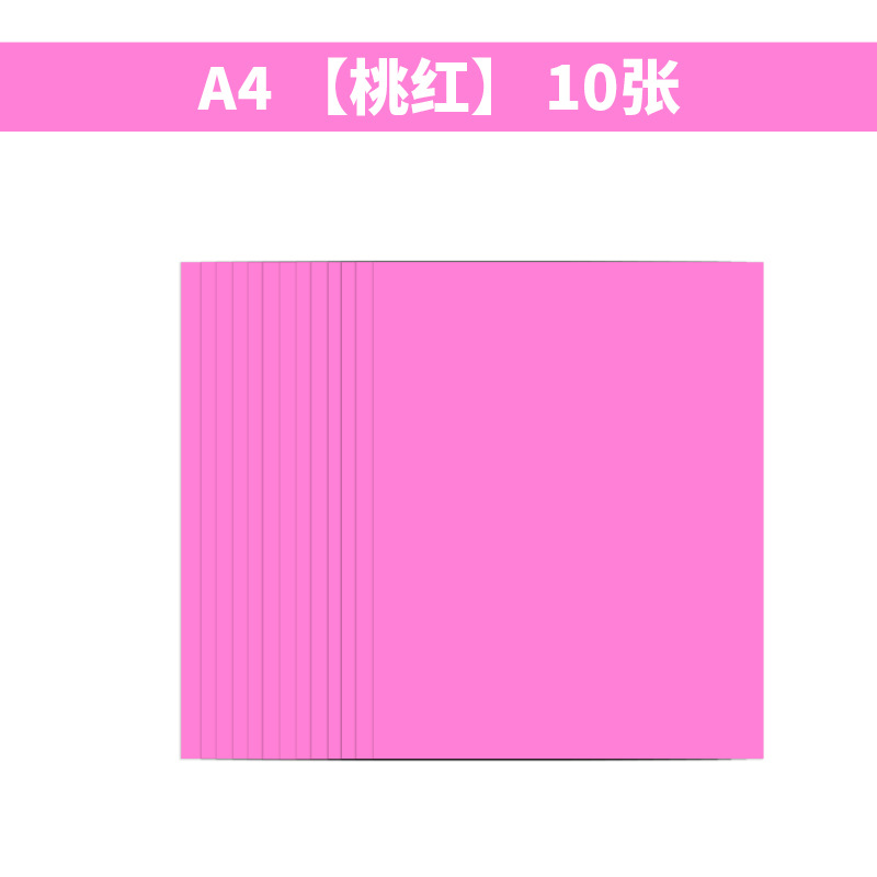 A4 Peach 10 hojas