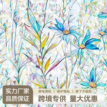 �[˽�������QĤ�b�pvc�Ų��D���o�Ĥ���z͸�ⲻ͸�������NĤ