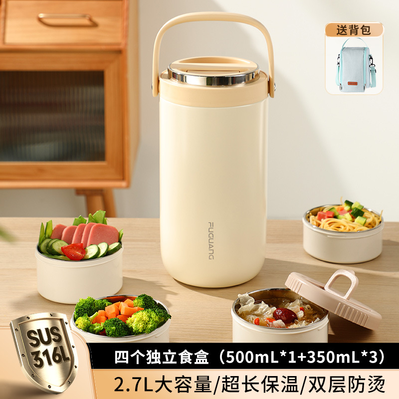 Fiambrera de aislamiento Fuguang, trabajadores de oficina, artefactos de aislamiento de larga duración las 24 horas, barriles de arroz multicapa de acero inoxidable para el hogar de gran capacidad