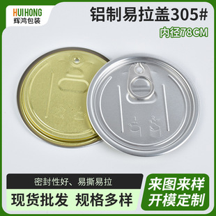 �X�������w202#300#305#����Ҏ����_�ڹ��^�����hȫ�_�w�X�w