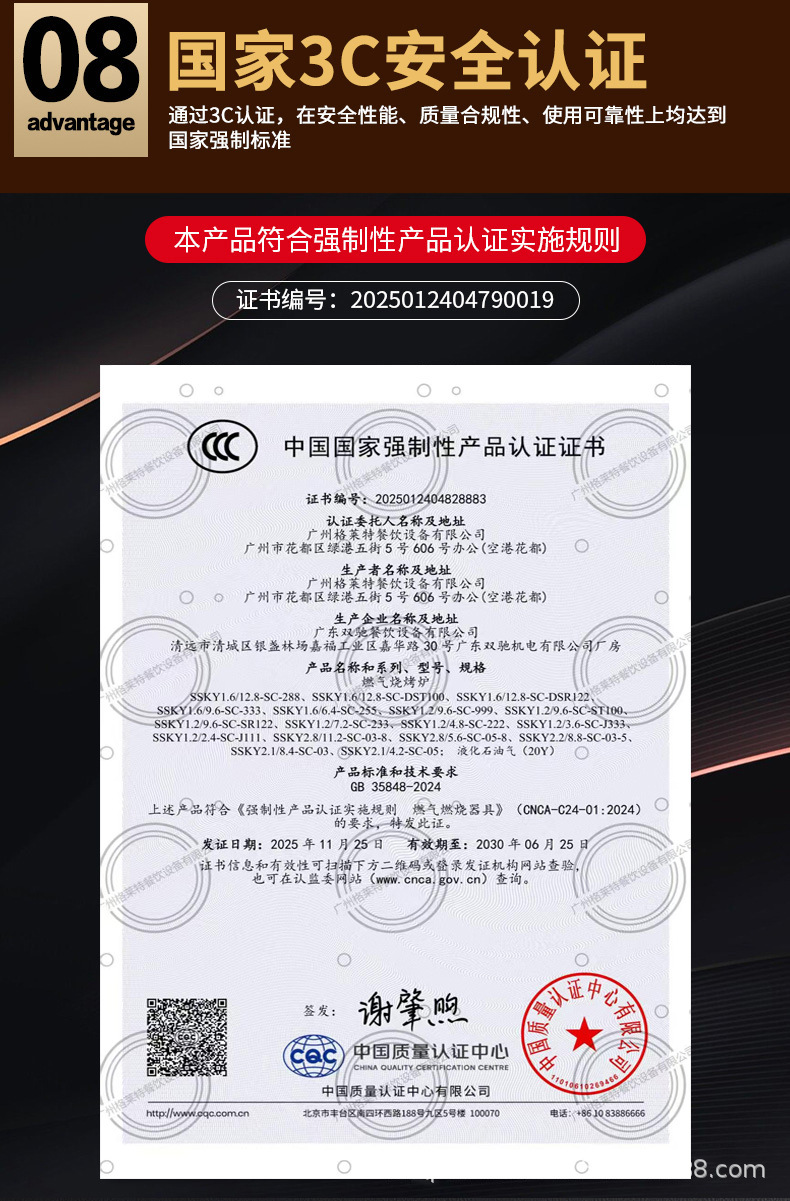 3419335495b2f6c53d0a090705341c