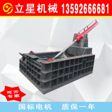 䓽z�FƬ���K�CҺ���X�ٻ�м����C�Ԅӷ����XƬ�D�����͙C �F؛