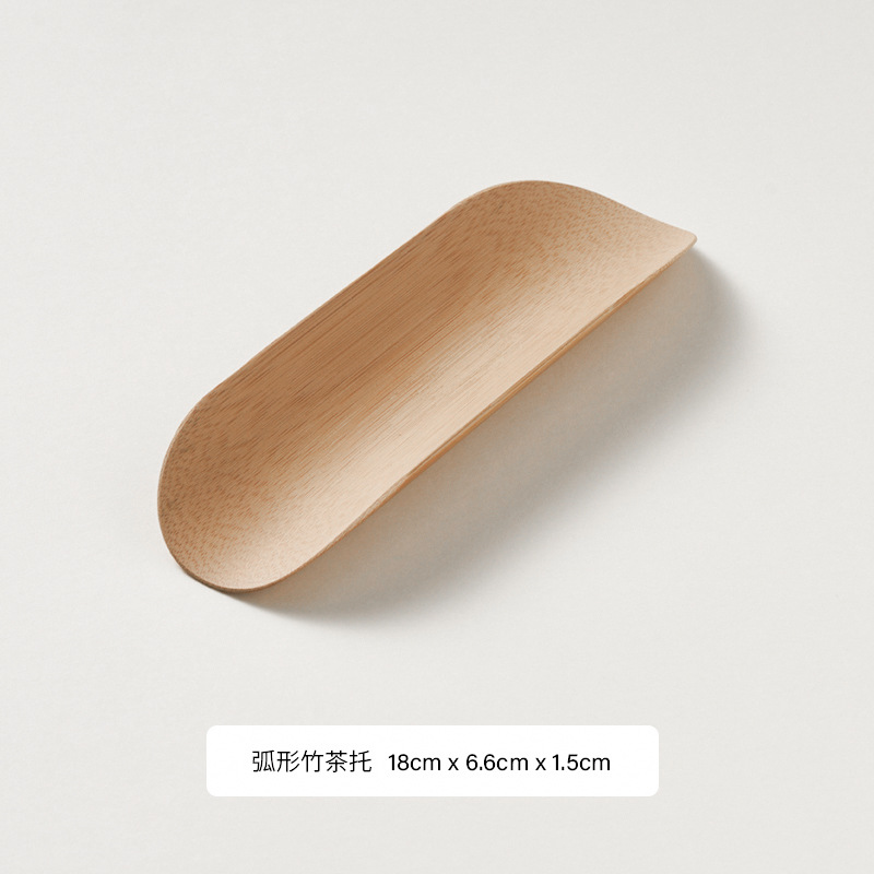 곡선형 대나무 접시