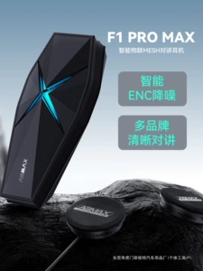 Black Helmet with Bluetooth Headset for Motorcycle Riding, Full-Face Helmet with Built-in Motorcycle Features