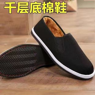 �ϱ�����Ь�ж����ӽq��ů��Ь�Ͼ��Ӻ�݆̥�׷���������ĥ�ڲ�Ь
