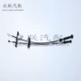外贸档位43794-0x001换挡线