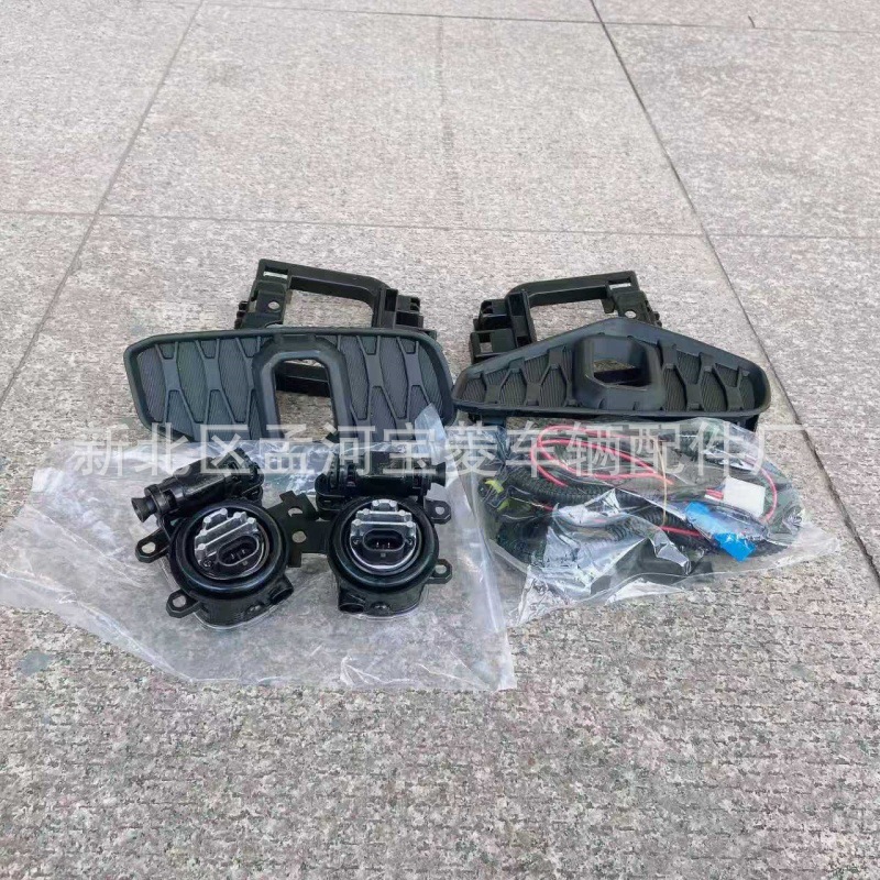 Aplicable a Nissan 20 - 22 NAVARA NUMBER LAMP NP300 NUMBER LAMP