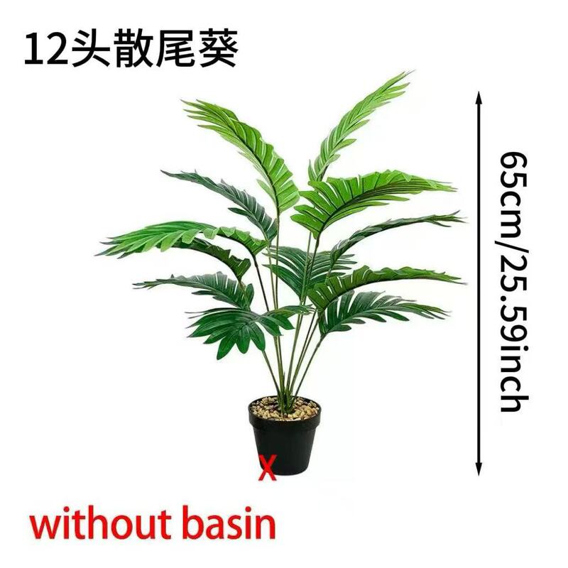 大型仿真散尾葵落地室内橱窗植物角设计造景装饰跨境亚马逊绿植|undefined