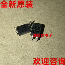 ȫ��ԭ�b TLP781GB �zӡ��P781 DIP-4 ��������оƬ ���D�Ĕz