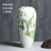 White green dot 【Large】