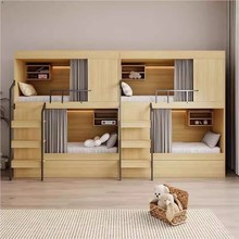 上下铺双层床太空舱床员工学校公寓宿舍寝室酒店民宿床双层上下床