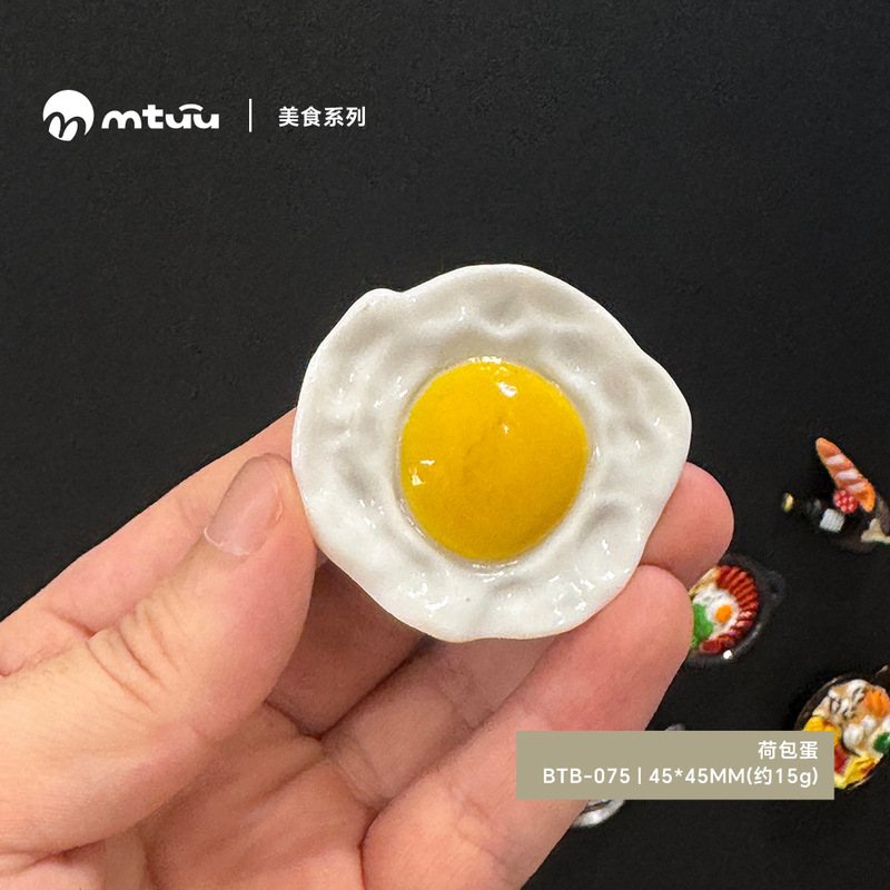 磁吸冰箱贴仿真食物水果蔬菜美食3d立体磁铁吸铁石树脂装饰磁性贴|undefined