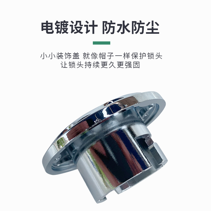 オートバイ電気自動車電気ドアロックカバーエマヤディグリーンホースグリーンジャマリタートルキングキーカバーアクセサリー修正|undefined