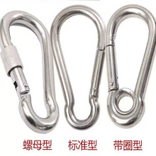 �S�����l�i�ۿ����K�۱��U��304���P���ĸ���ɿ۵�ɽ���B�ӿ� �h