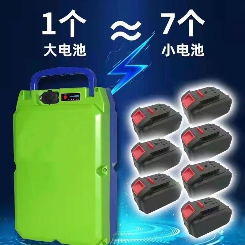 农用割草机电锯抽水泵修剪机24V36v48v锂电超大容量超轻通用