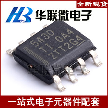 ���؃r���zӡ5430 TPS5430DDAR ������DC-DC�D�Q�� DC-DC�ԴоƬ