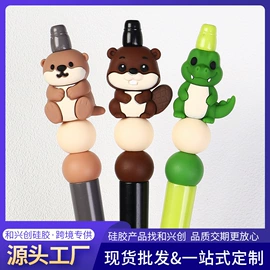 饰品配件;喂养餐具;牙胶