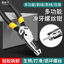 ¹���ӻ����ݽz�Q�ݽzȡ�������z�������~�Q���P��z늹���ж�Q��