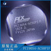 PCI9054-AC50PIF ��װ QFP-176 PCI9054 ���ɵ�·IC ��ǰ��ѯ