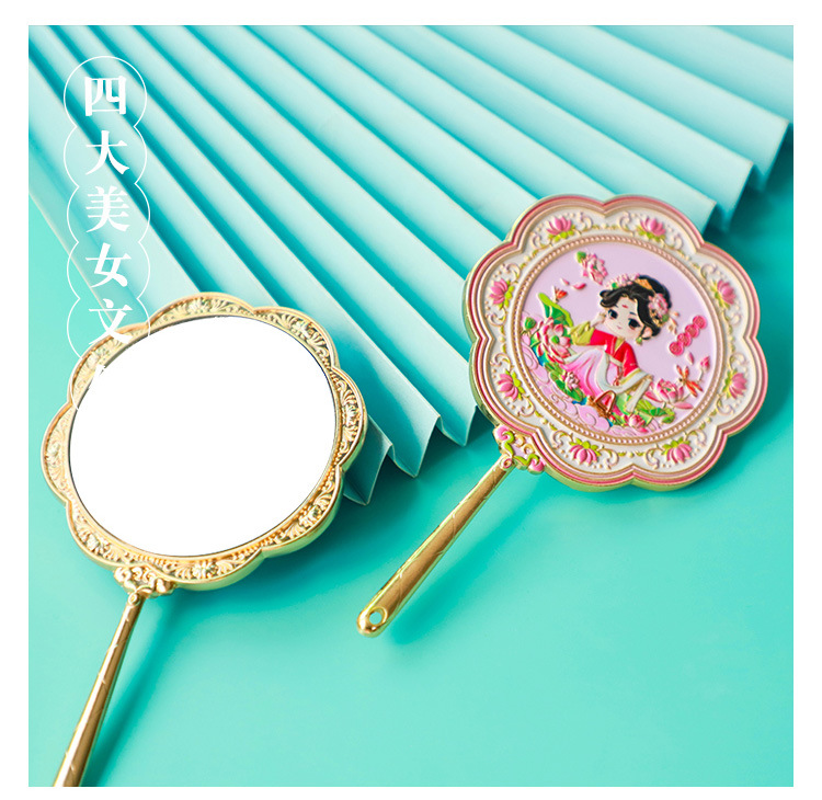 四大美人手持镜_12.jpg