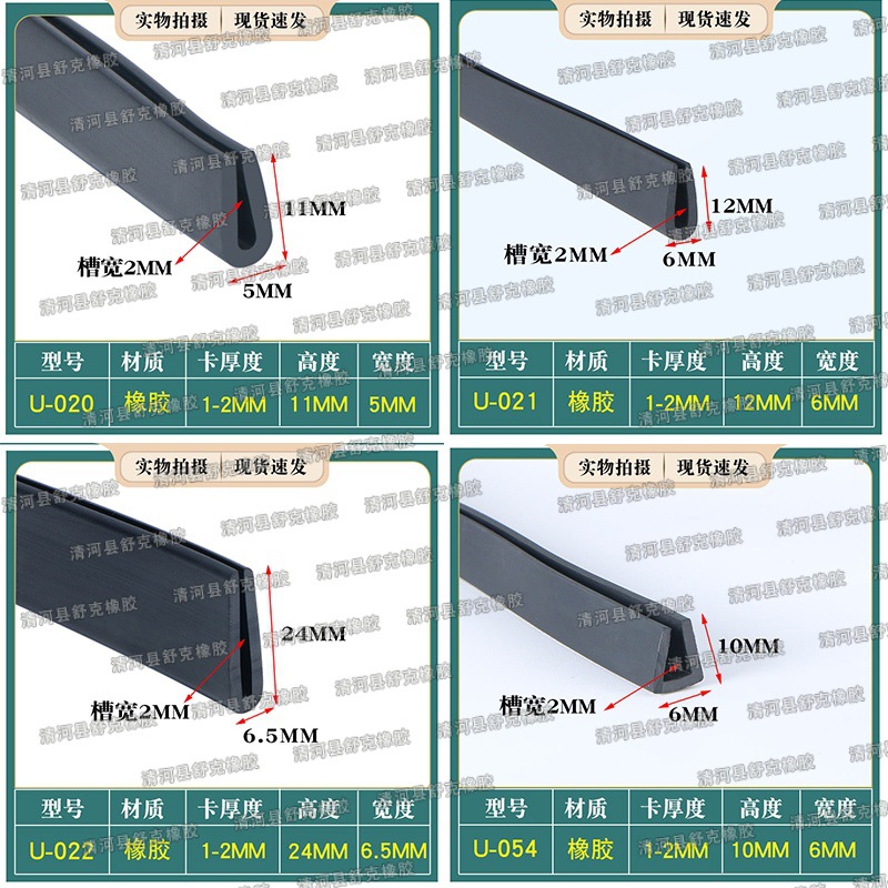 pvc09.jpg