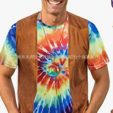 Hippies 2024 Cross-border Amazon 60 s Hippies Tassel Vest Hippies Vest Performance Suit