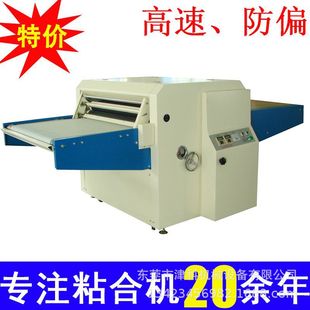 ���͝LͲʽճ�ϙC����ԄӼmƫ�N�ϙC����ԄӼmƫ�ͺϙC1200��