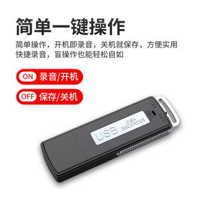 U01���R�d������usb����P���P����Pһ�I�����늱���ֱ��u�P