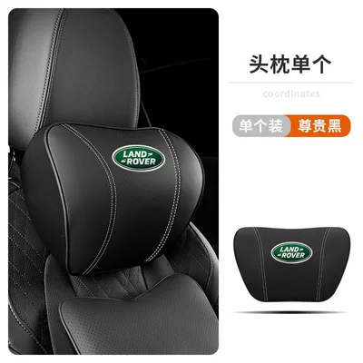 Suitable for Land Rover Headrest Neck Pillow, Range Rover, Discovery, Defender, Velar, Freelander Car Cushion, Lumbar Support, Interior Accessories (Headrest) - headrest-black-single-pack