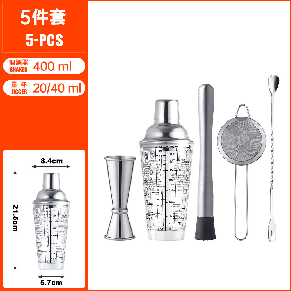 400ml 세트 K5-67