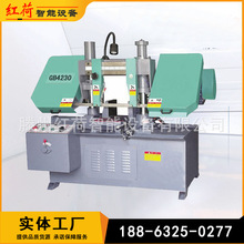 金属带锯床GT4230锯床价格GT4228带锯床液压锯床双柱带锯床