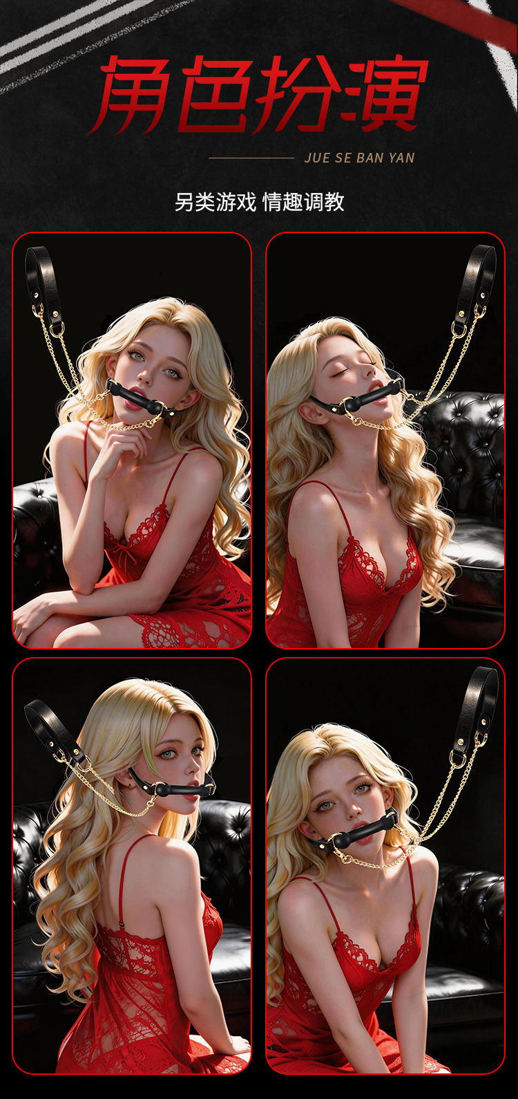 SM Restraint Set with Metal Handcuffs, Ball Gag and Nipple Clamps, Black — detail image 5