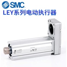 �ձ�SMC���LEY32S3C-200B-S2A2H-X514�ֻ� ȫ��ԭװ �綯ִ����
