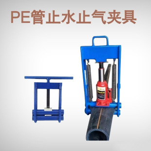 ֹ��A�� PE�A�����܉����� �A��ֹ���ԁ�ˮ�ܵ���������