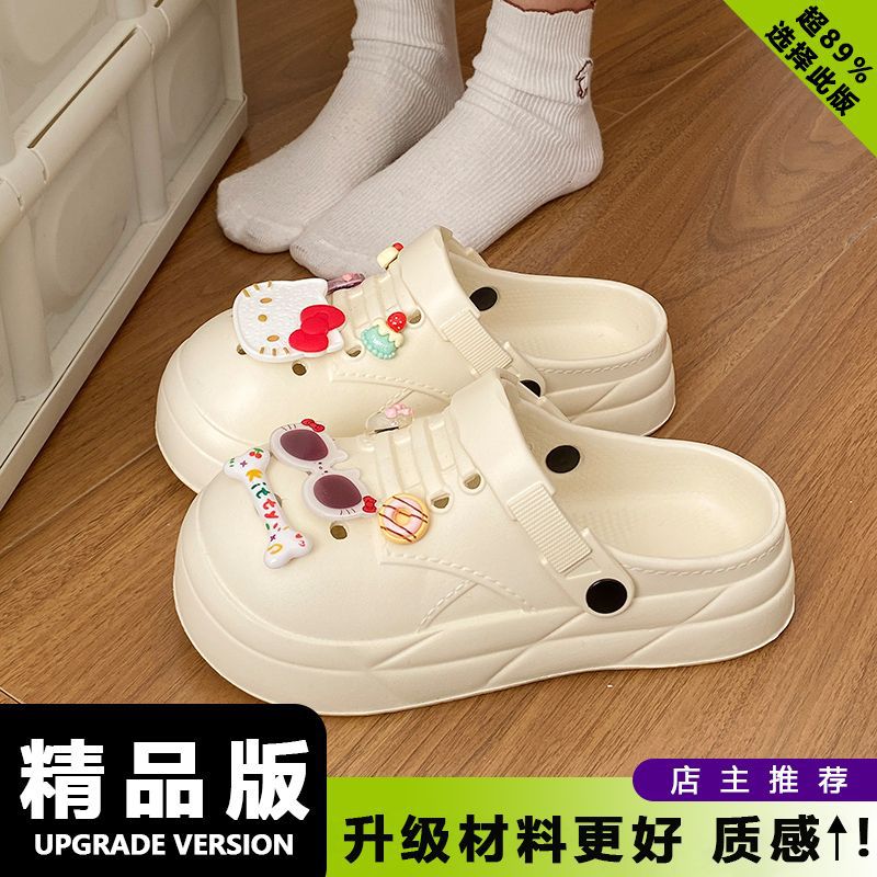 화이트[블랙 라벨 버전]