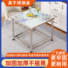 不锈钢烤火桌子全套一整套正方形家用取暖桌多功能烤火架吃饭餐桌
