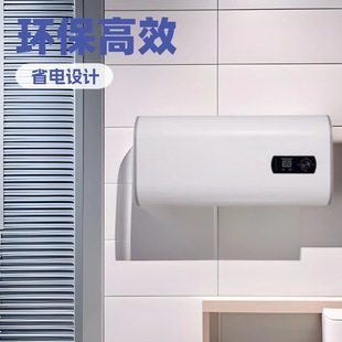 ���ƴ���������늟�ˮ�� 80�����ü����ÏS��ֱ�N���S��ˮʽ