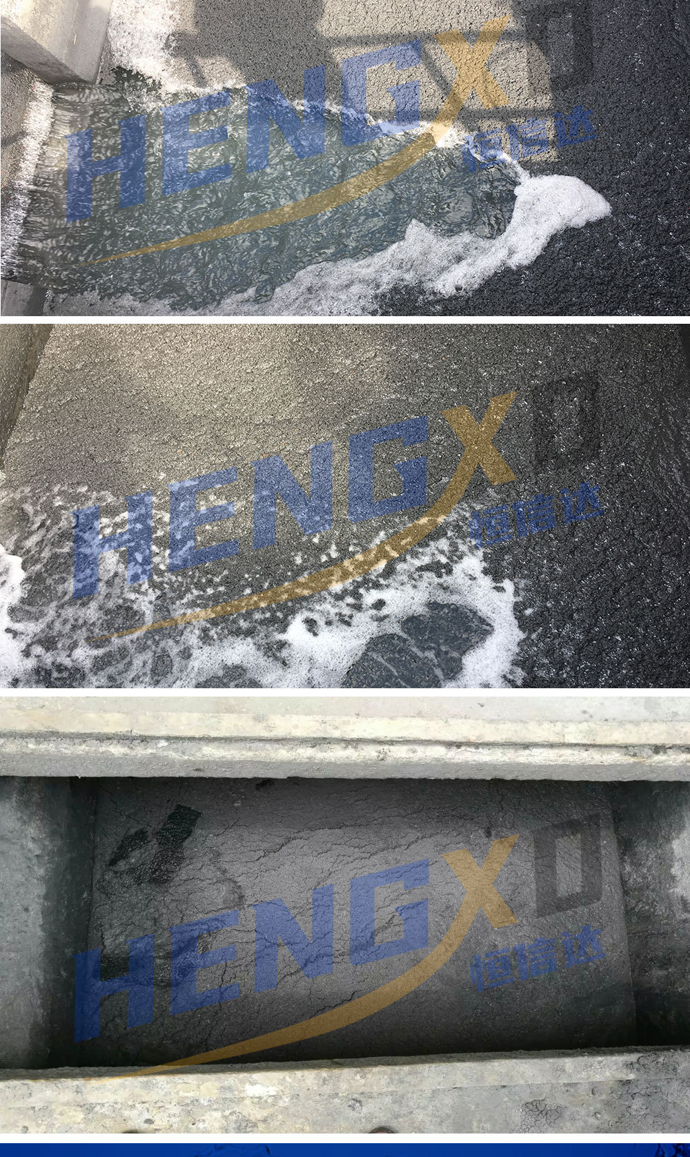 漆雾絮凝剂 (8).jpg