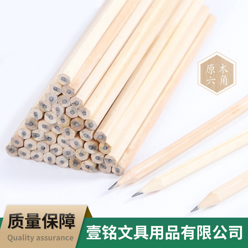 hexagonal triangular pencil