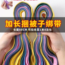 �����ӌ����������������·�ѝ���ռ{�B�ޱ��K����������������