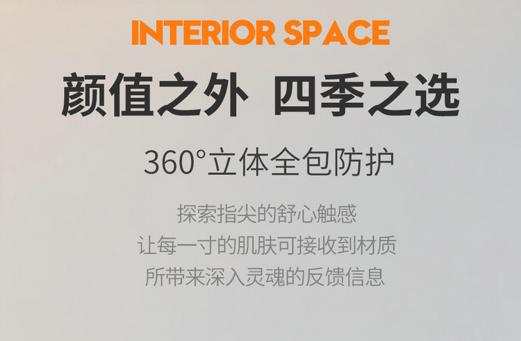 25 BYD Song PLUSDMI Special Seat Cover Full Seat Cover Four Seasons Car Cushion Linen Seat Cushion