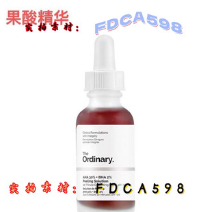 ���ô�30%������Ĥˮ��÷���A���͵���ӡȥ�۴̺��^