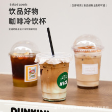 �W�tINS�L�̲豭һ���Կ��ȴ����ˮ�����ʲ����u��PET͸�����
