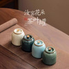 2024 new pattern Chinese style small-scale Tea pot ceramics Portable household Canister Pu 'er Tea black tea Storage tanks