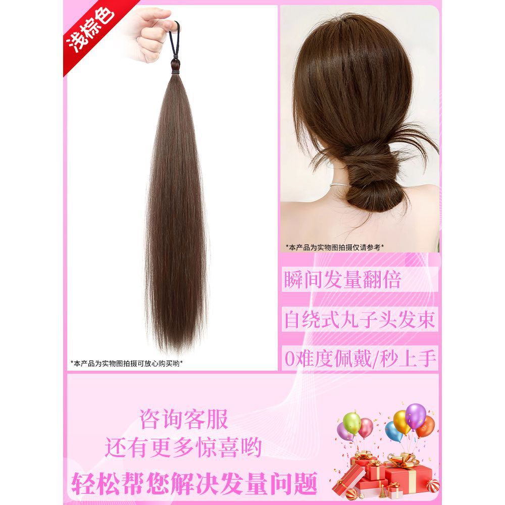 Peruca de cabeza de bola, anillo de pelo auto-enrollado, haz de pelo simulado, brotes de pelo, disco de pelo, pelucón bajo, pelucón flojo, bolsa de pelo