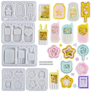 ������DIY���z��ɳĥ�������֙C���Ļ���؈צ��ɳ耳׿۹��zģ��