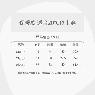 �������냺��ů�B�w���ﶬ�������������ao��������A�����b3